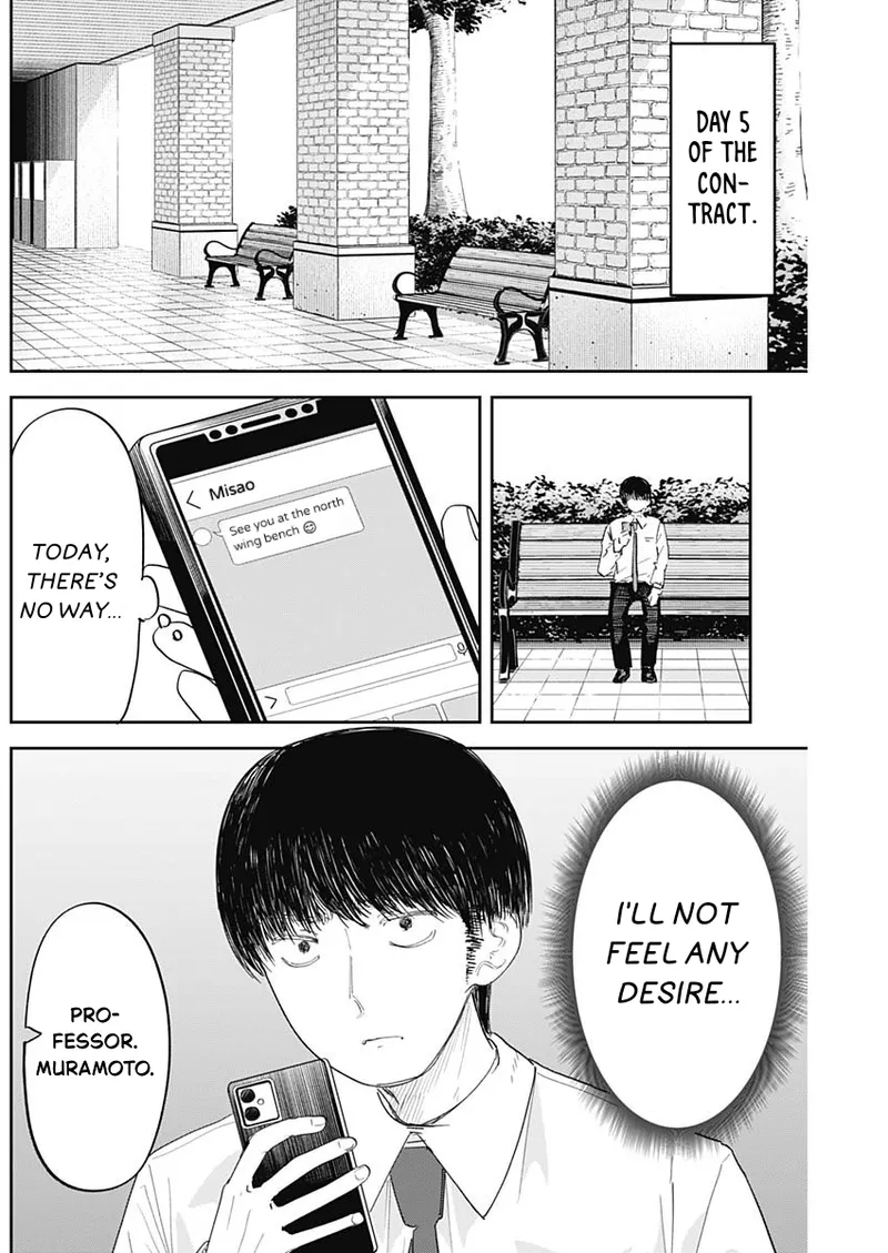 Misao no Keiyaku - CHAPTER 9 page 3 full
