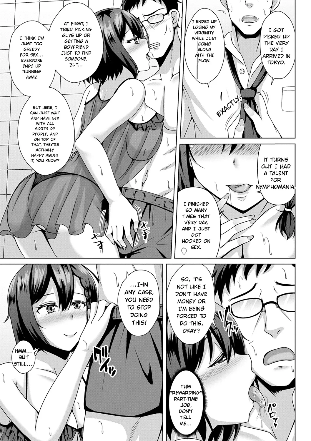 Tomodachi Ijou Netorare Miman - Friend or more, less than NTR page 175 full