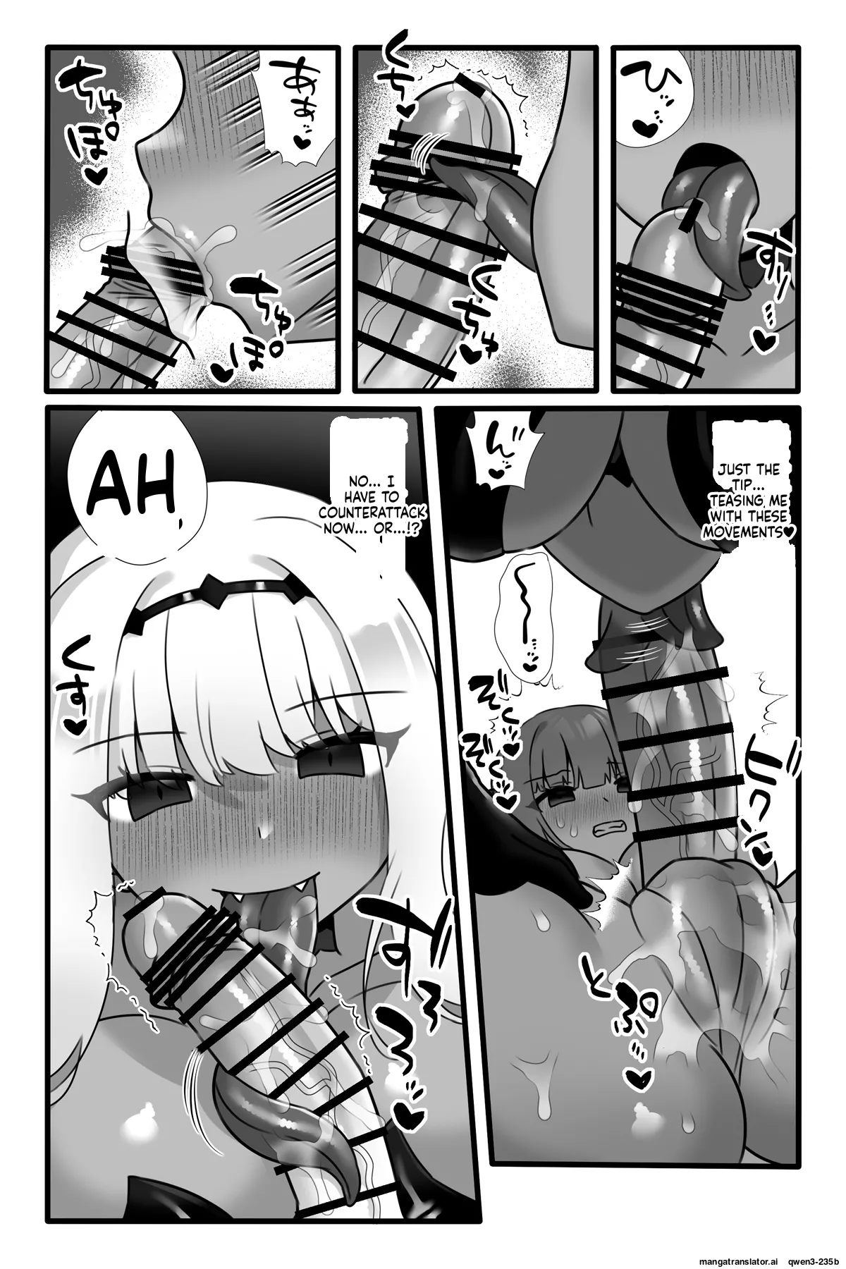 Mahou Shoujo Akushoku 3 ~Futanari Kaizou Yuri Injoku~ page 12 full