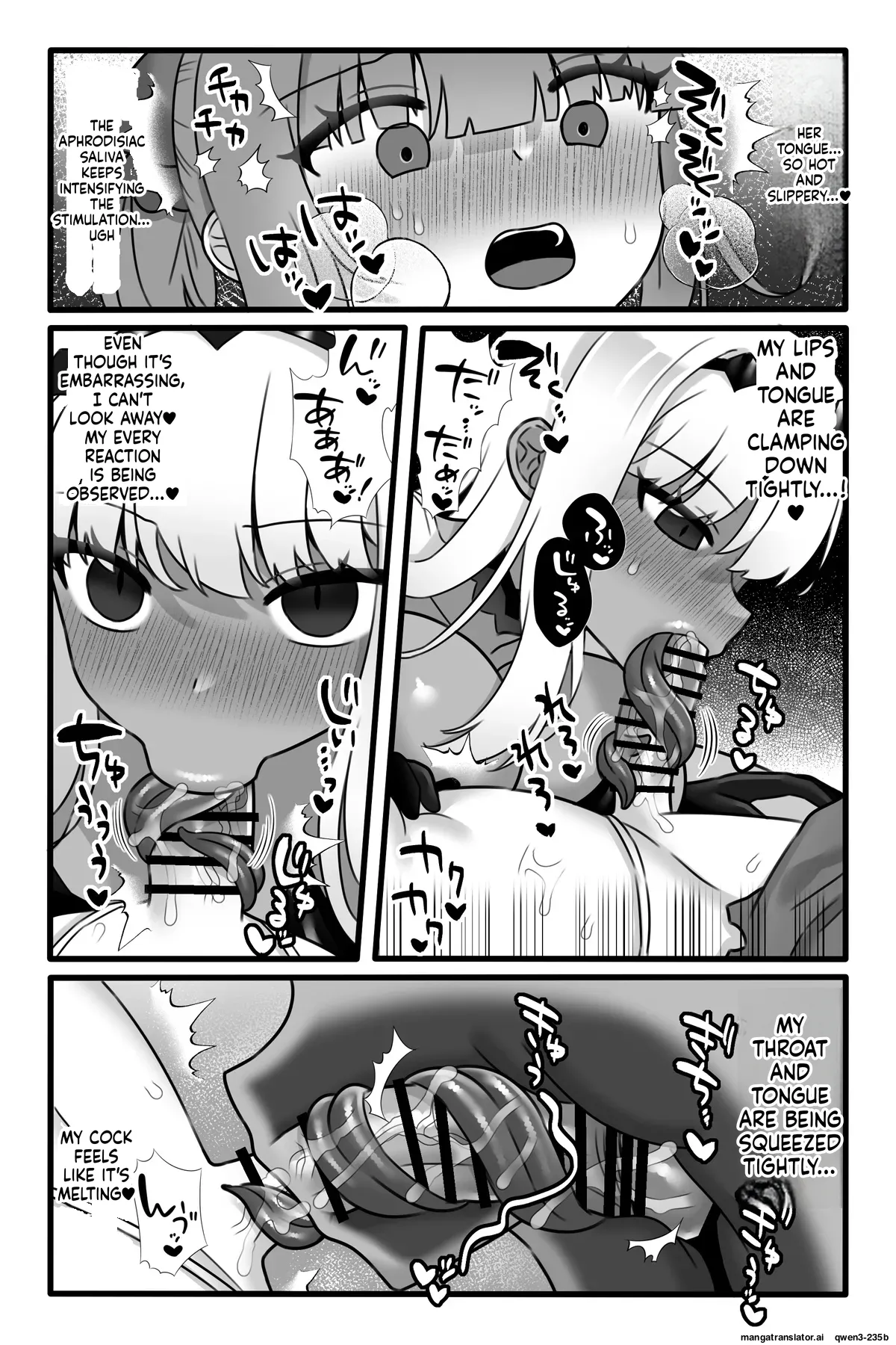 Mahou Shoujo Akushoku 3 ~Futanari Kaizou Yuri Injoku~ page 13 full