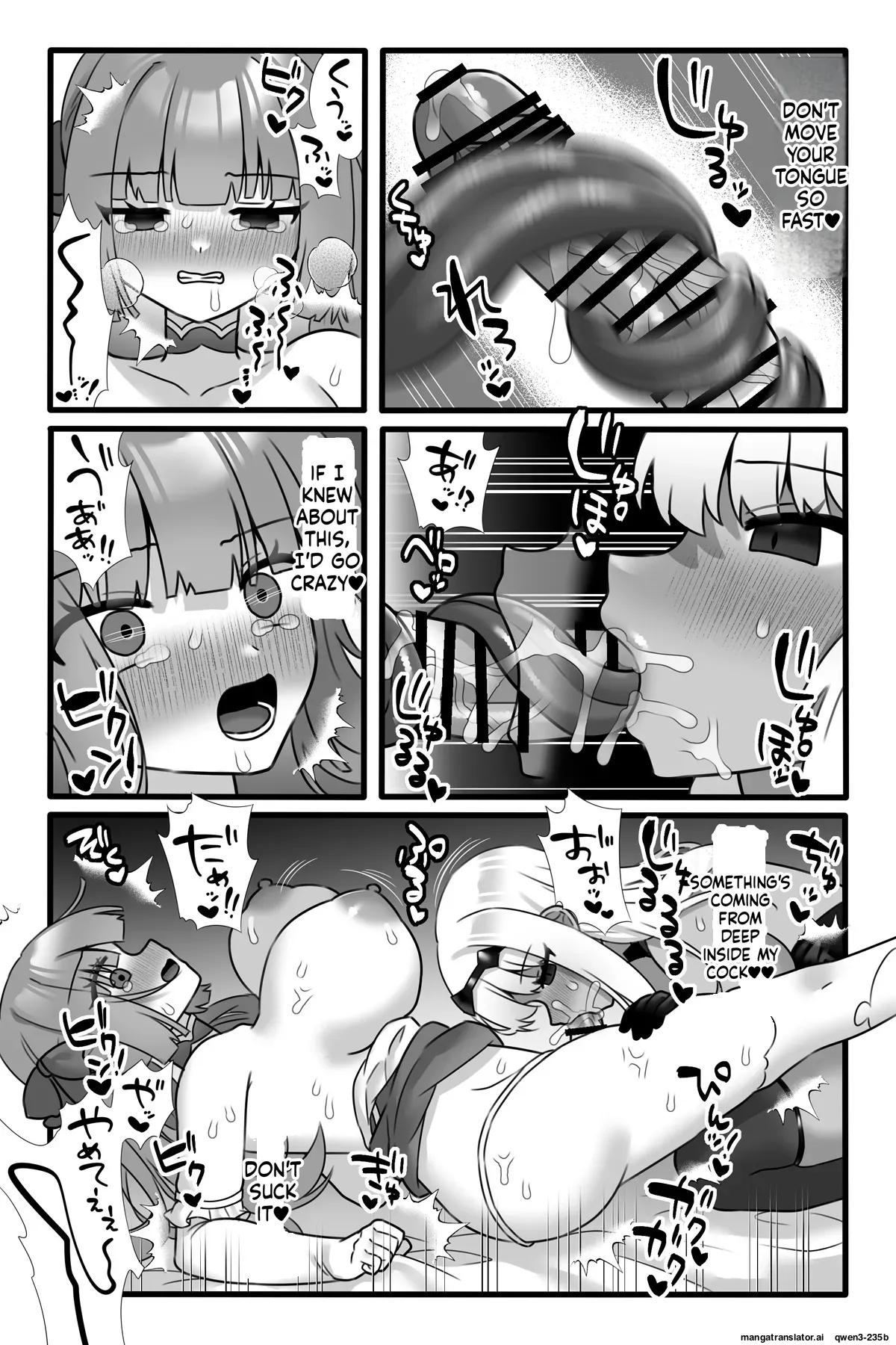 Mahou Shoujo Akushoku 3 ~Futanari Kaizou Yuri Injoku~ page 14 full