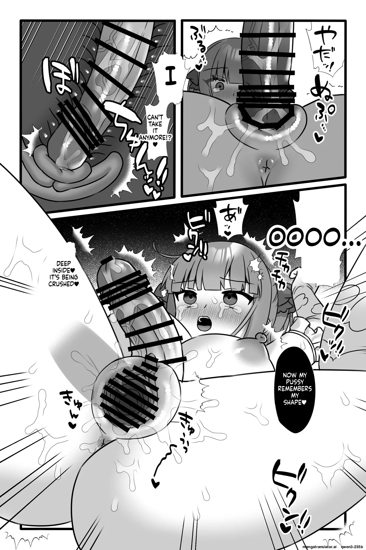 Mahou Shoujo Akushoku 3 ~Futanari Kaizou Yuri Injoku~ page 28 full
