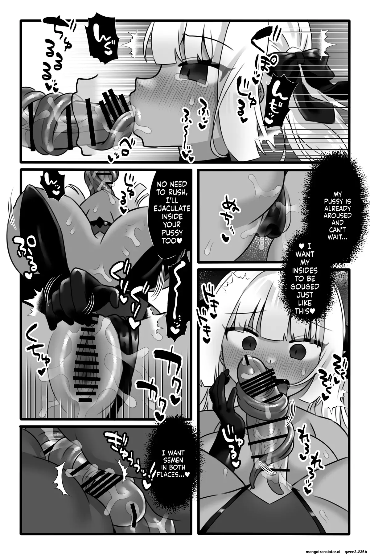 Mahou Shoujo Akushoku 3 ~Futanari Kaizou Yuri Injoku~ page 37 full