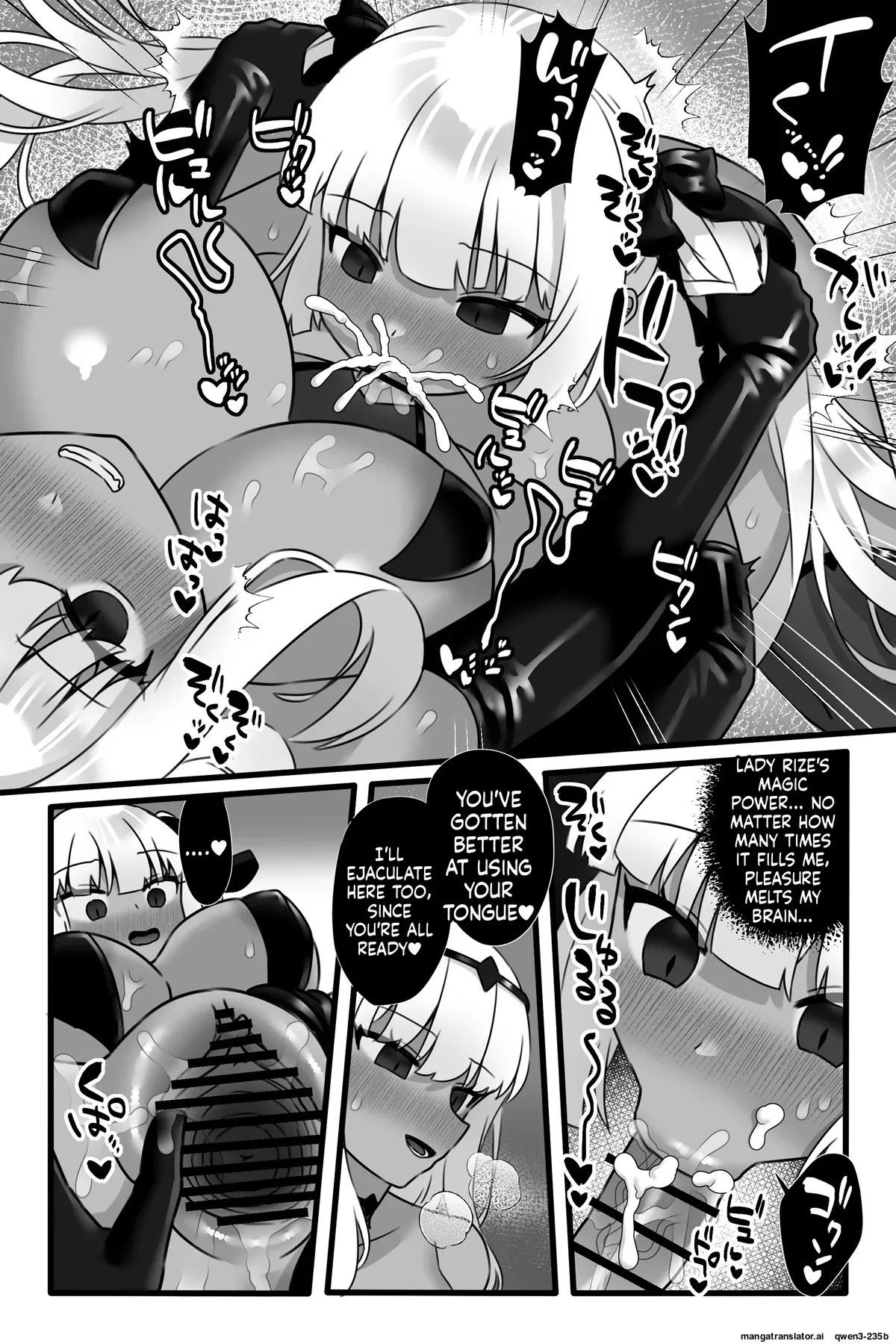 Mahou Shoujo Akushoku 3 ~Futanari Kaizou Yuri Injoku~ page 38 full