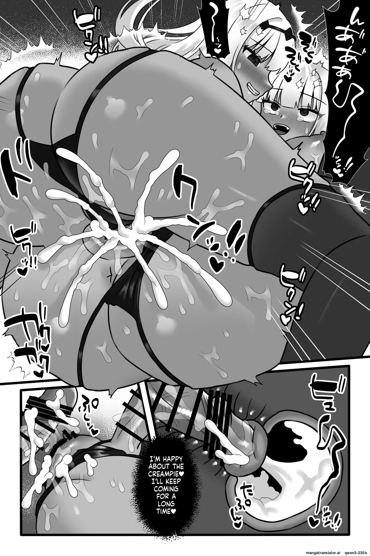 Mahou Shoujo Akushoku 3 ~Futanari Kaizou Yuri Injoku~ page 41 full