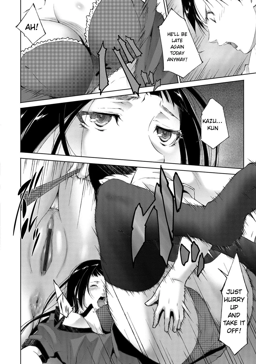 Anegurui page 10 full
