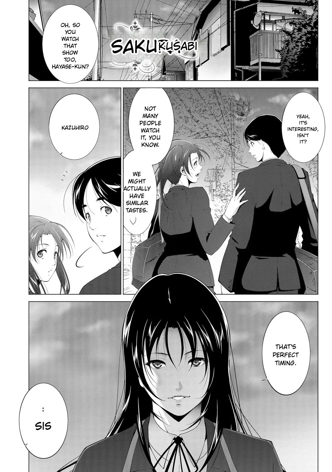 Anegurui page 24 full