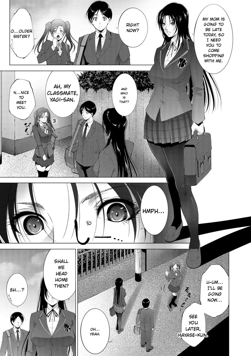 Anegurui page 25 full