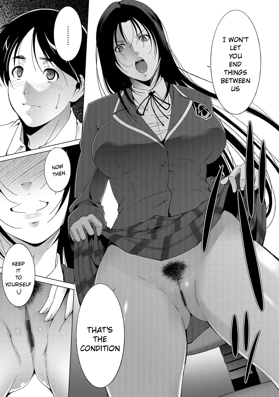 Anegurui page 27 full