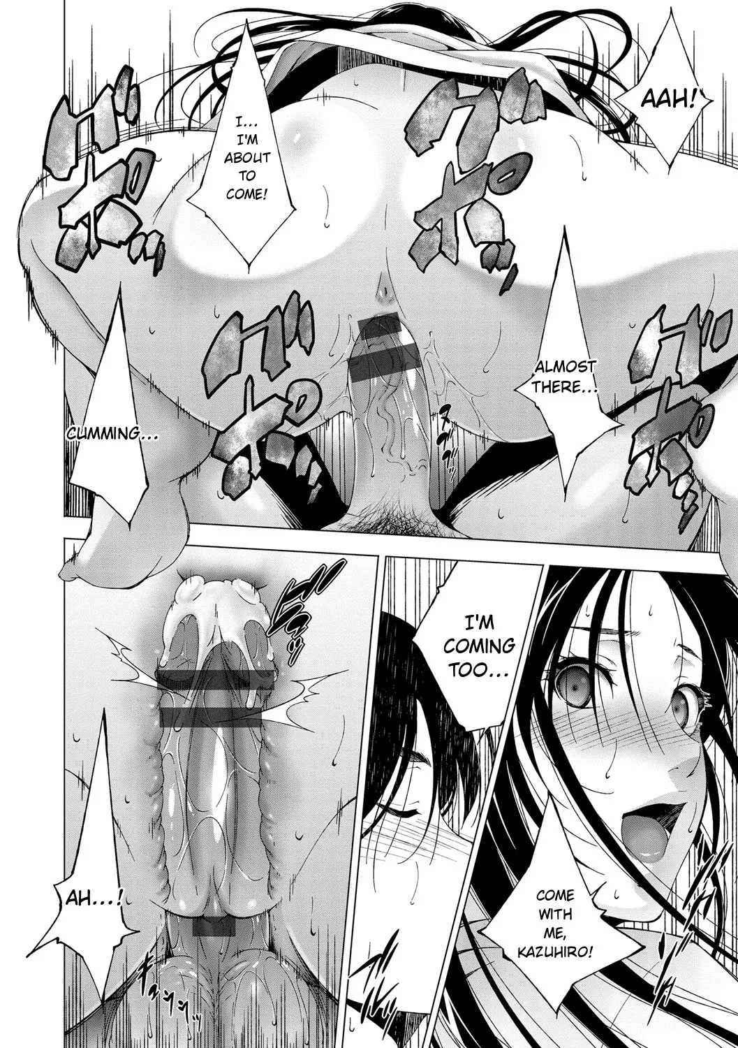 Anegurui page 36 full