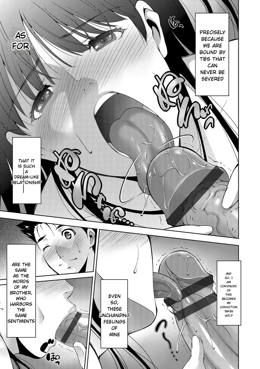 Anegurui page 45 full