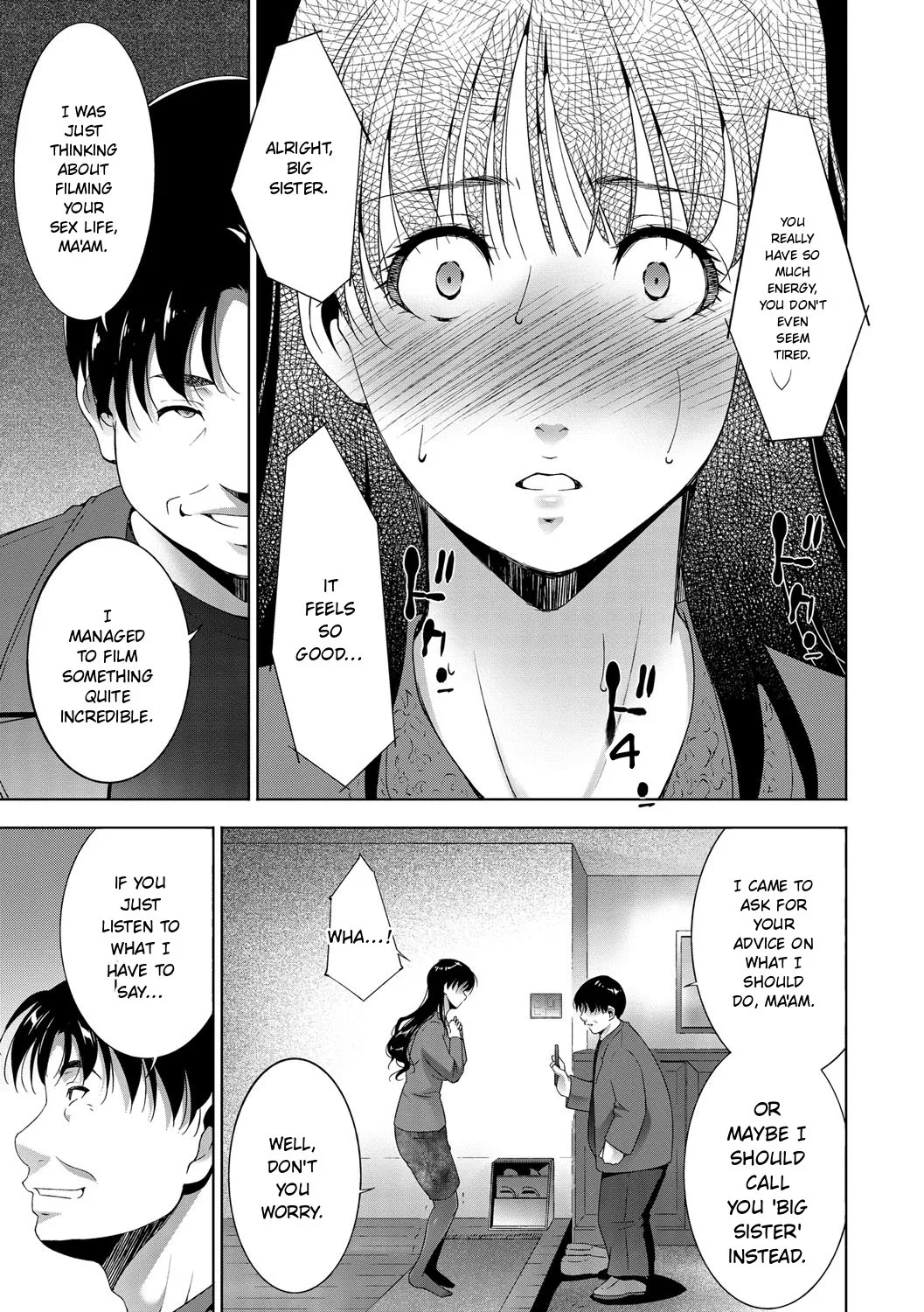 Anegurui page 55 full