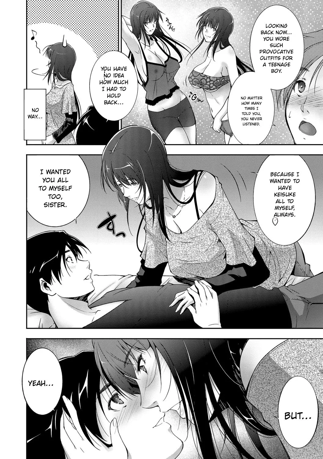 Anegurui page 60 full