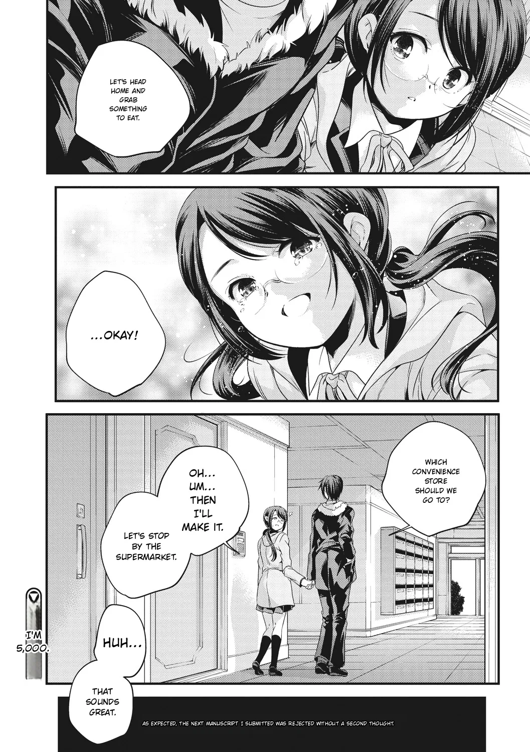 Shoujogami page 116 full