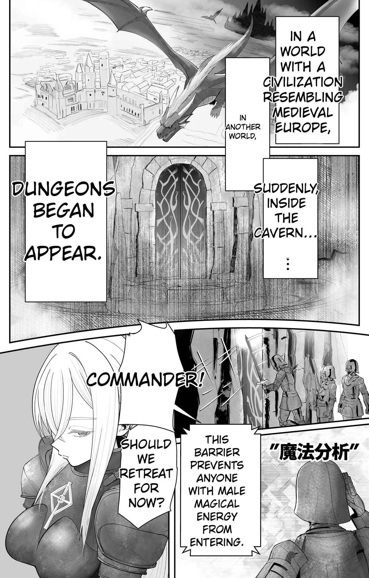 Hypnosis Nude Dungeon: There’s No Way I’d Lose page 2 full