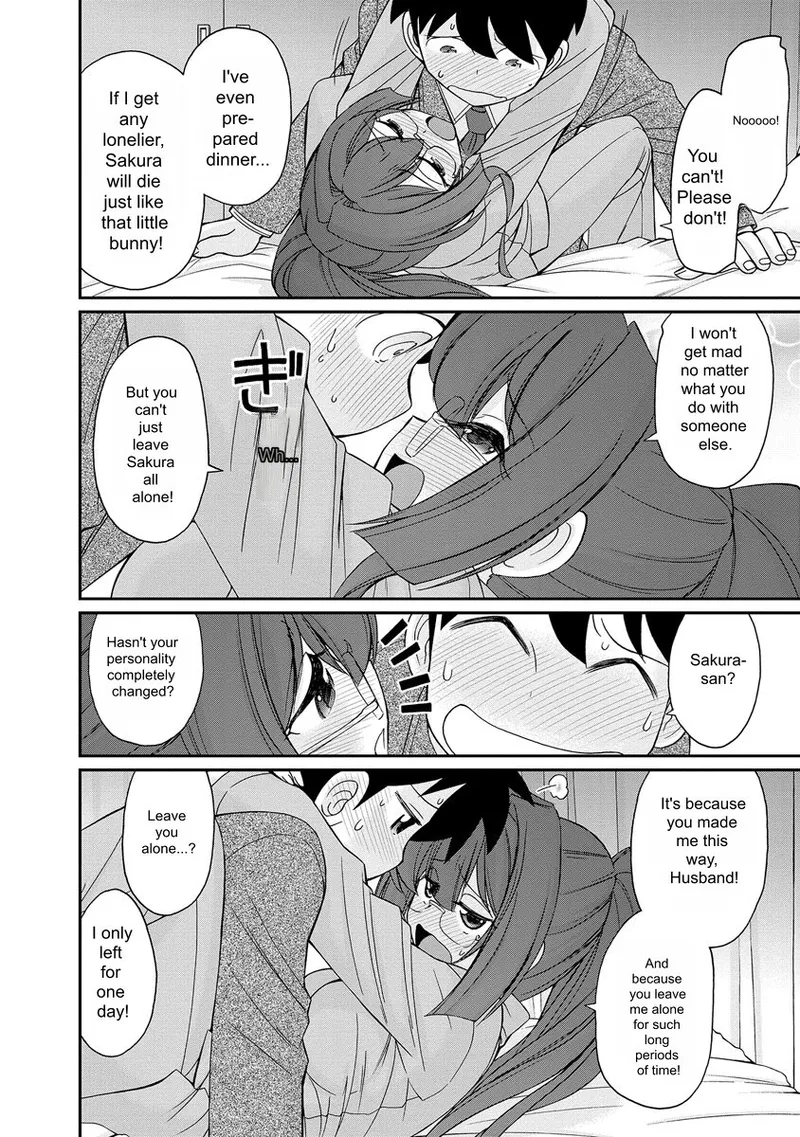 Cheers! v18 page 100 full
