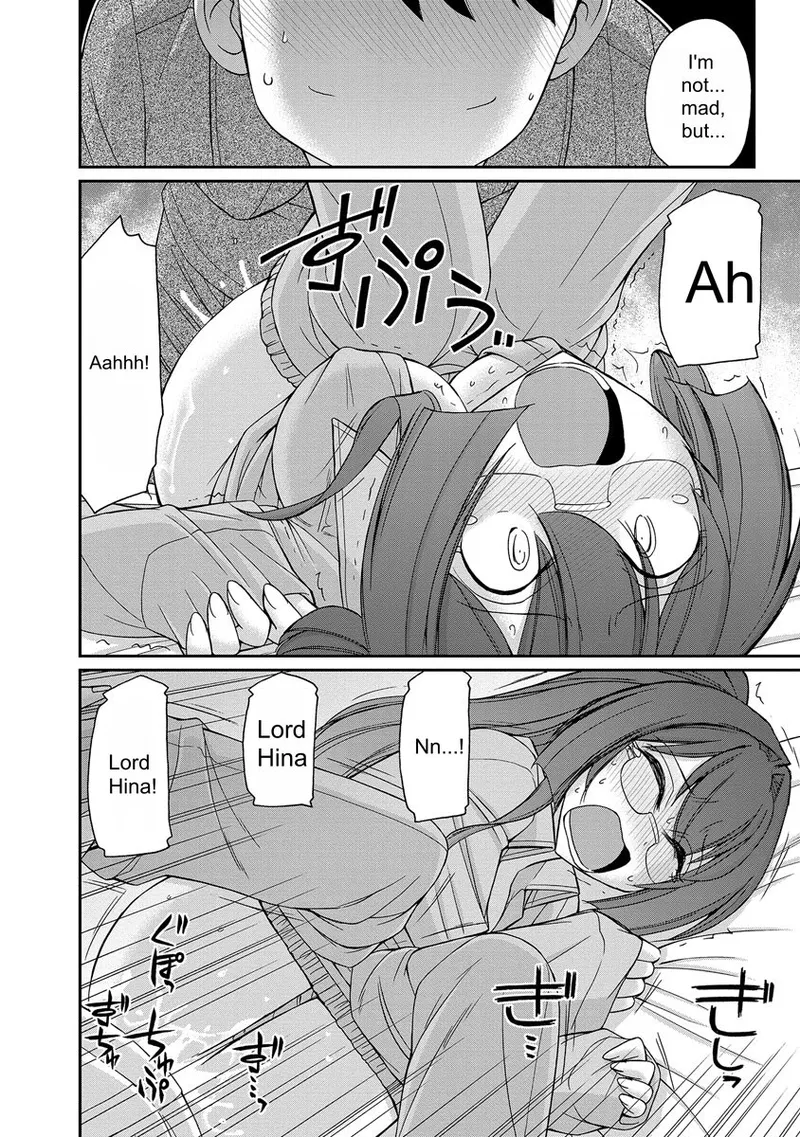 Cheers! v18 page 102 full