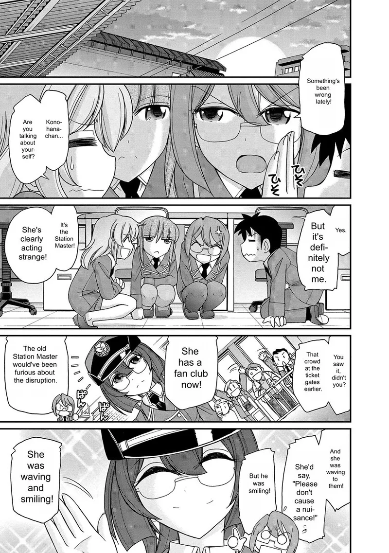 Cheers! v18 page 11 full