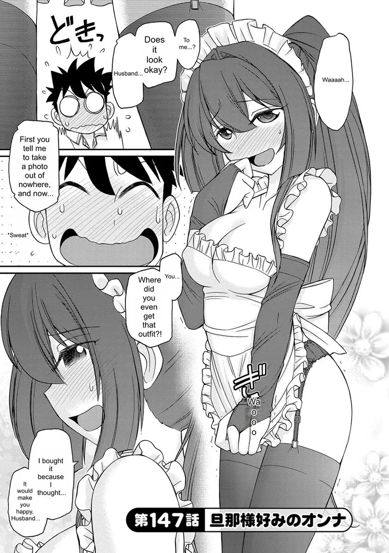 Cheers! v18 page 111 full