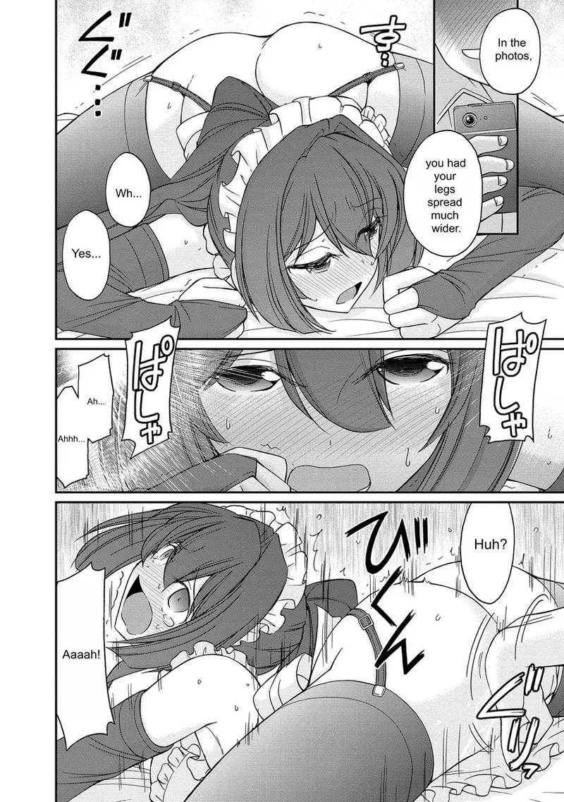 Cheers! v18 page 116 full