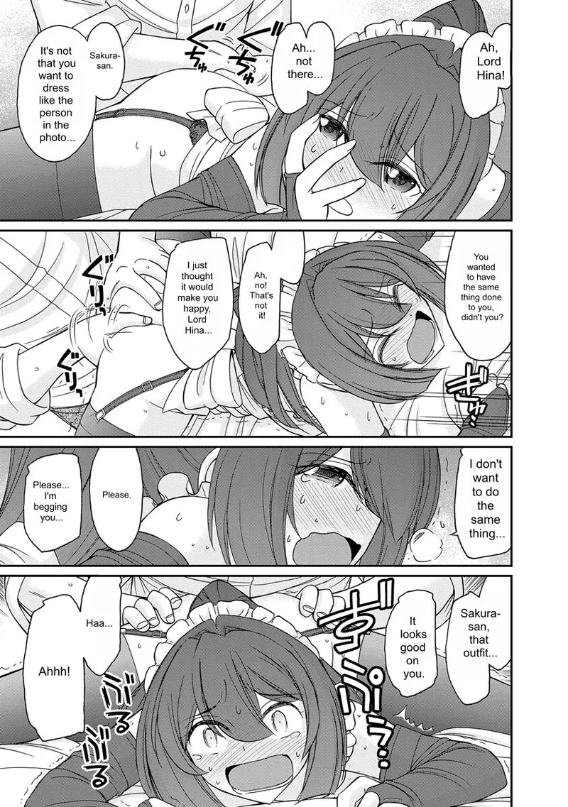 Cheers! v18 page 117 full