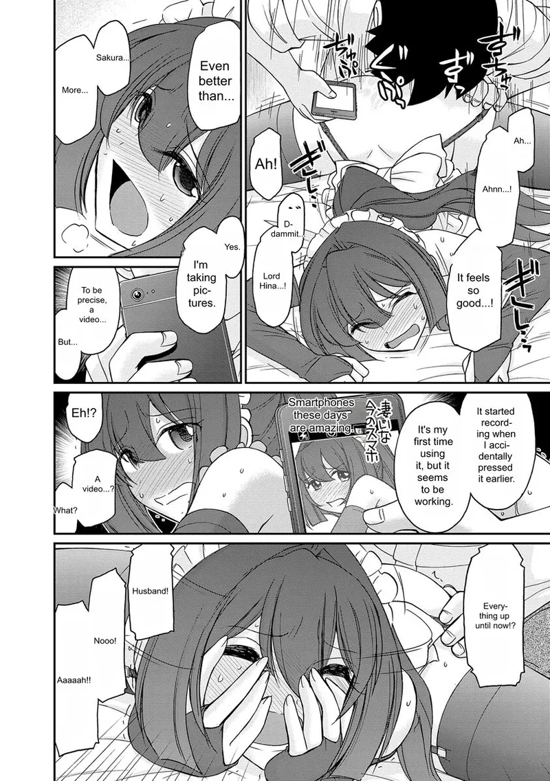 Cheers! v18 page 118 full