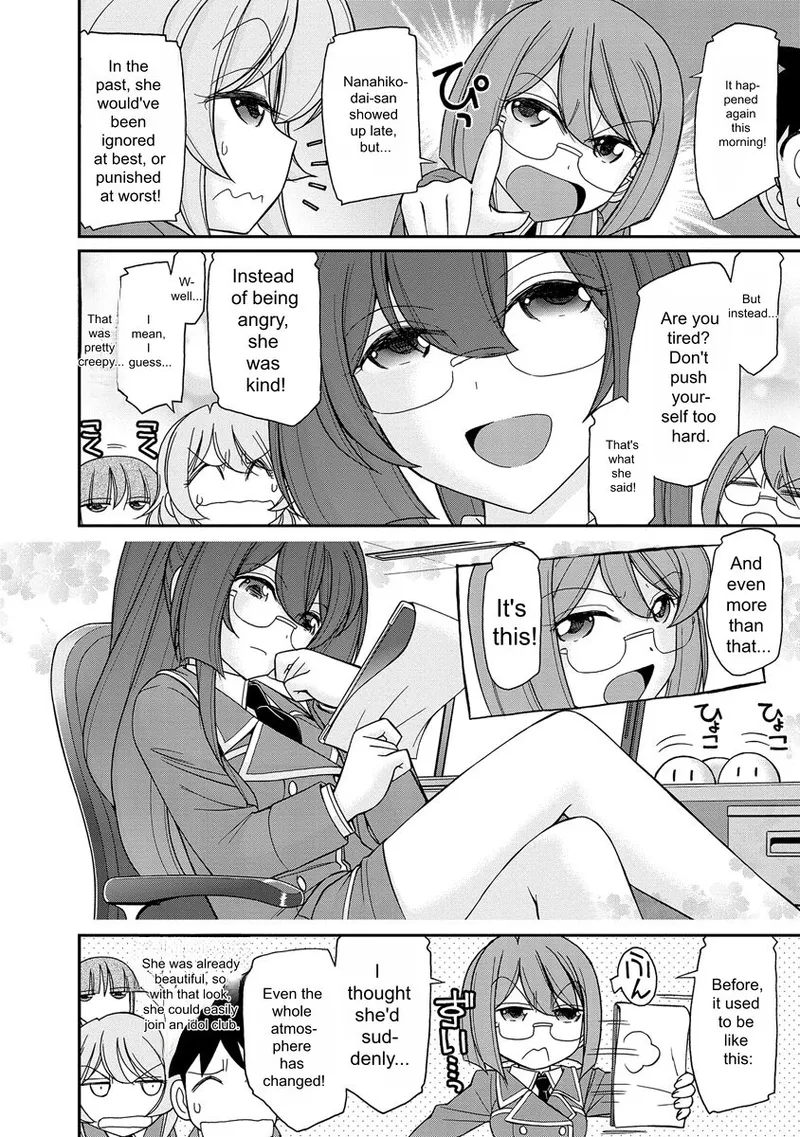 Cheers! v18 page 12 full