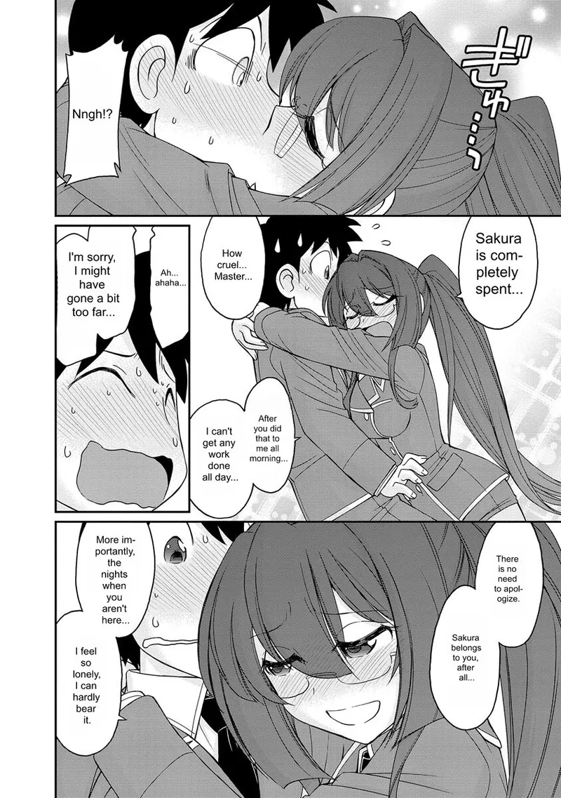 Cheers! v18 page 122 full