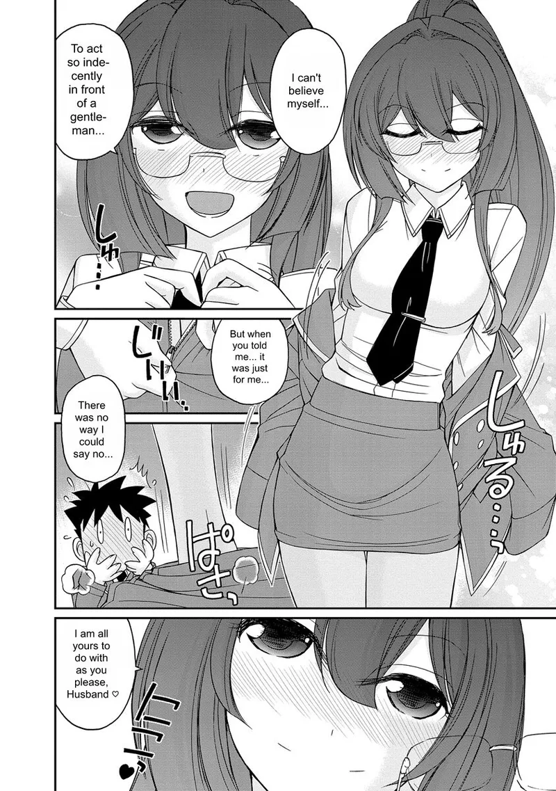 Cheers! v18 page 124 full