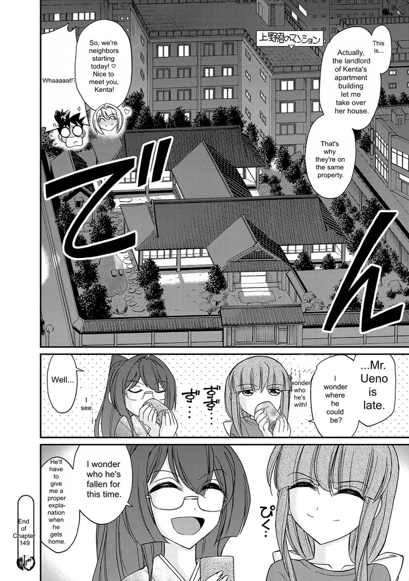 Cheers! v18 page 172 full