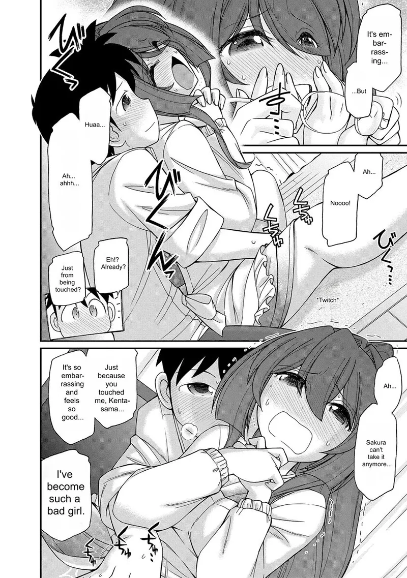 Cheers! v18 page 22 full