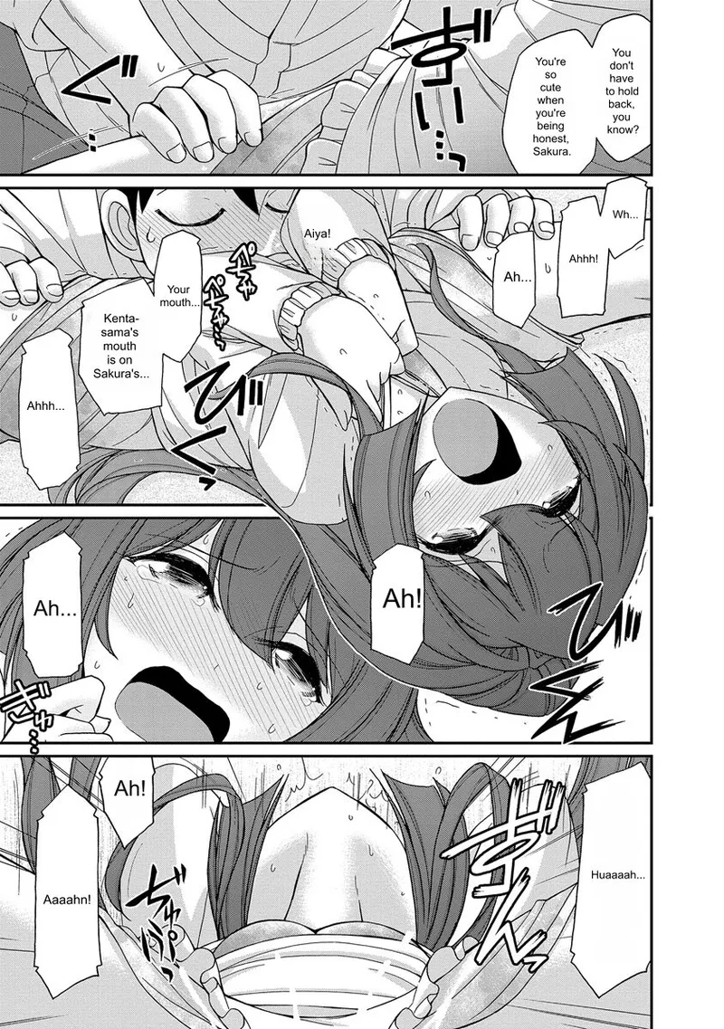 Cheers! v18 page 23 full