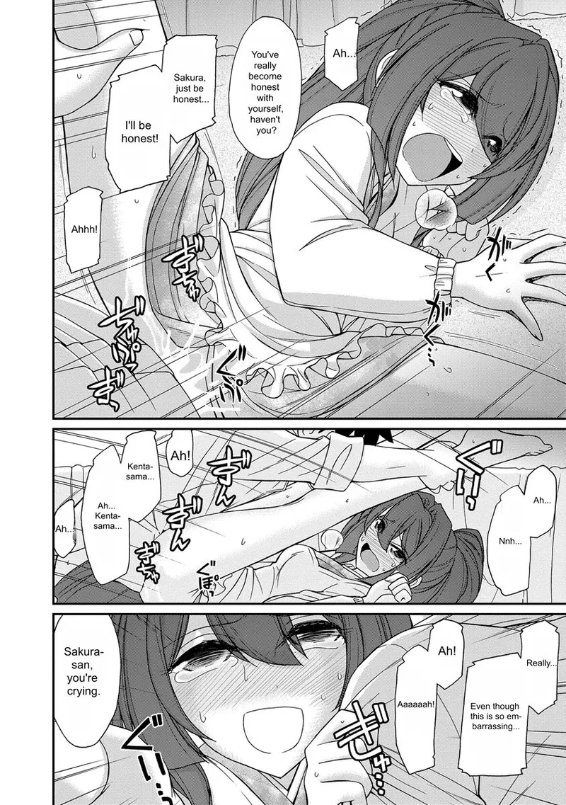 Cheers! v18 page 24 full