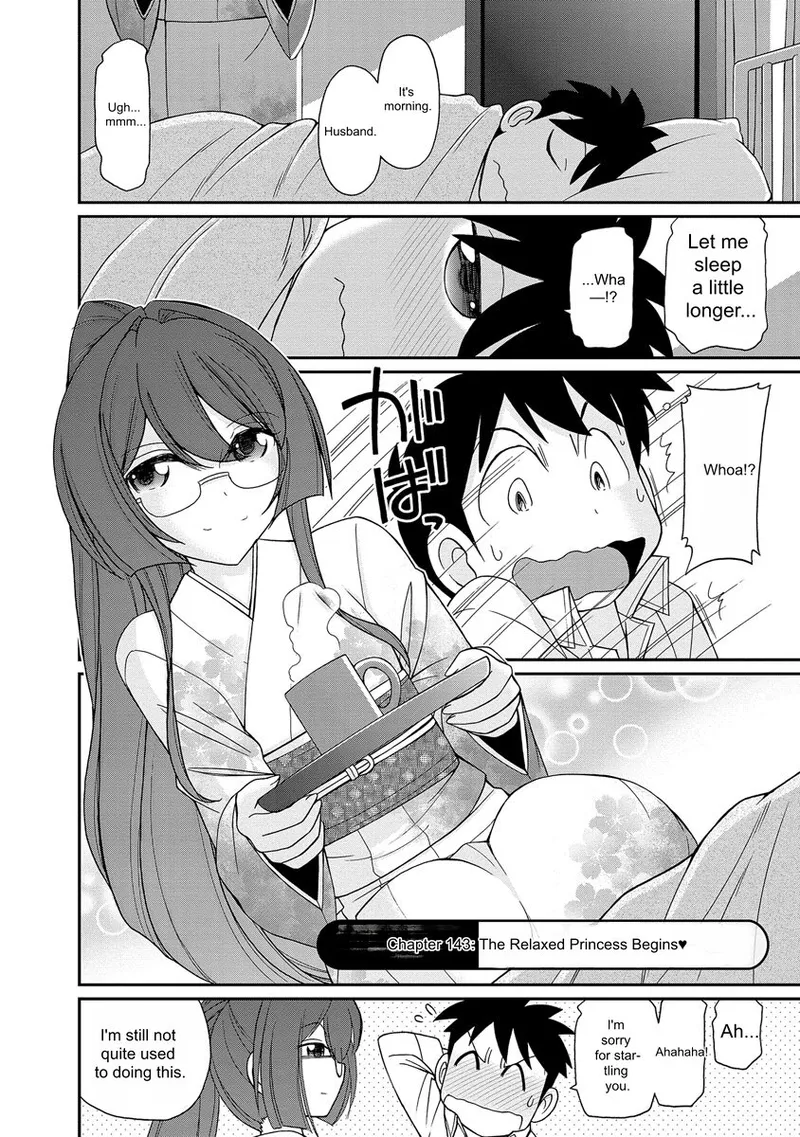 Cheers! v18 page 28 full