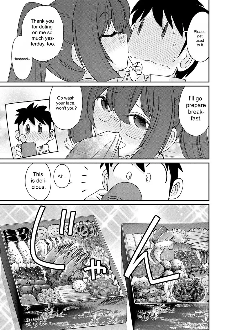 Cheers! v18 page 29 full