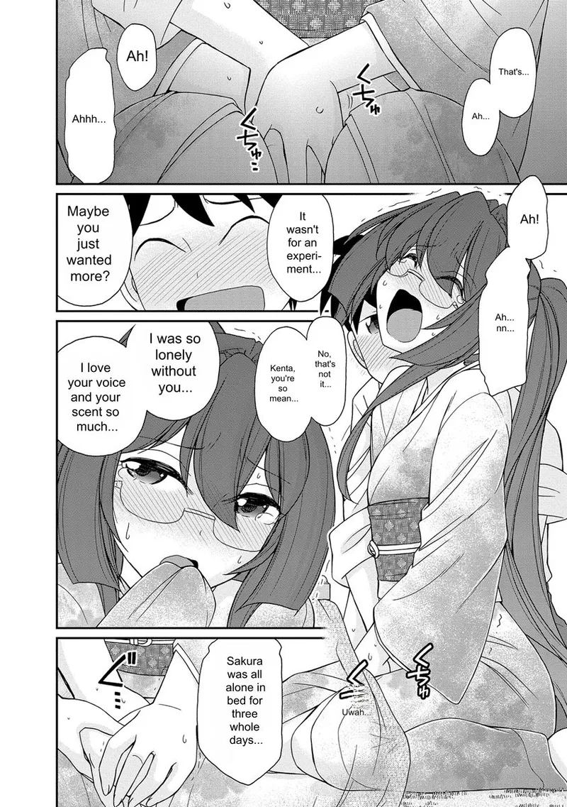 Cheers! v18 page 38 full
