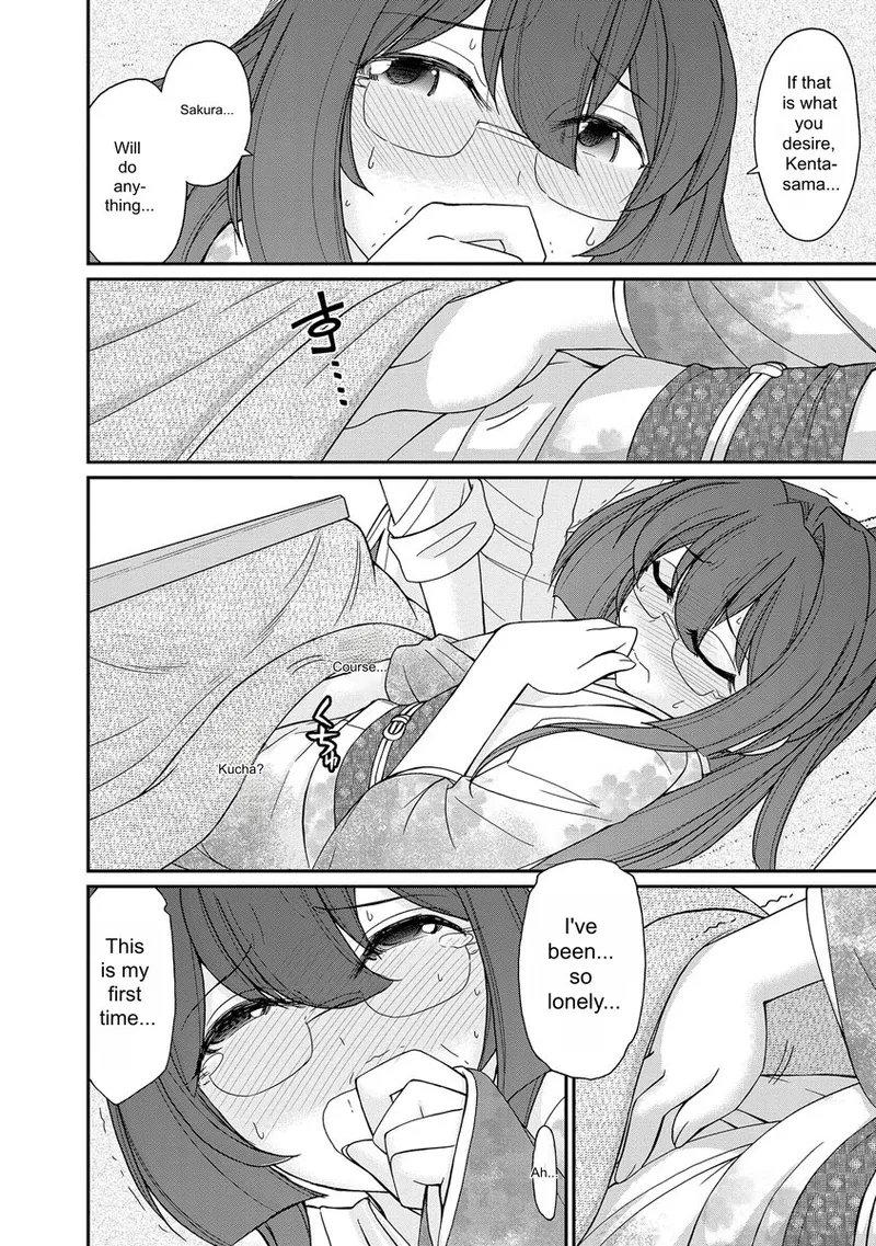 Cheers! v18 page 40 full