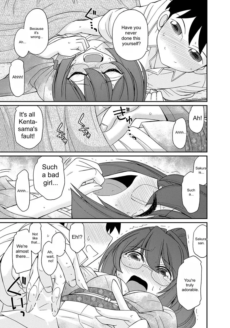 Cheers! v18 page 41 full