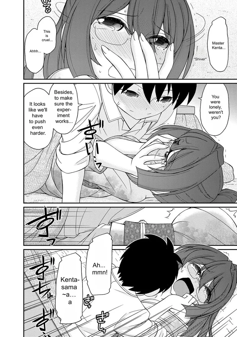 Cheers! v18 page 42 full