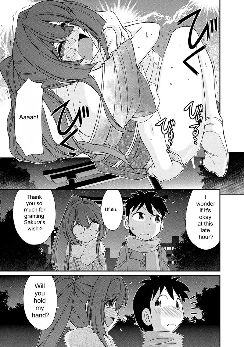 Cheers! v18 page 45 full
