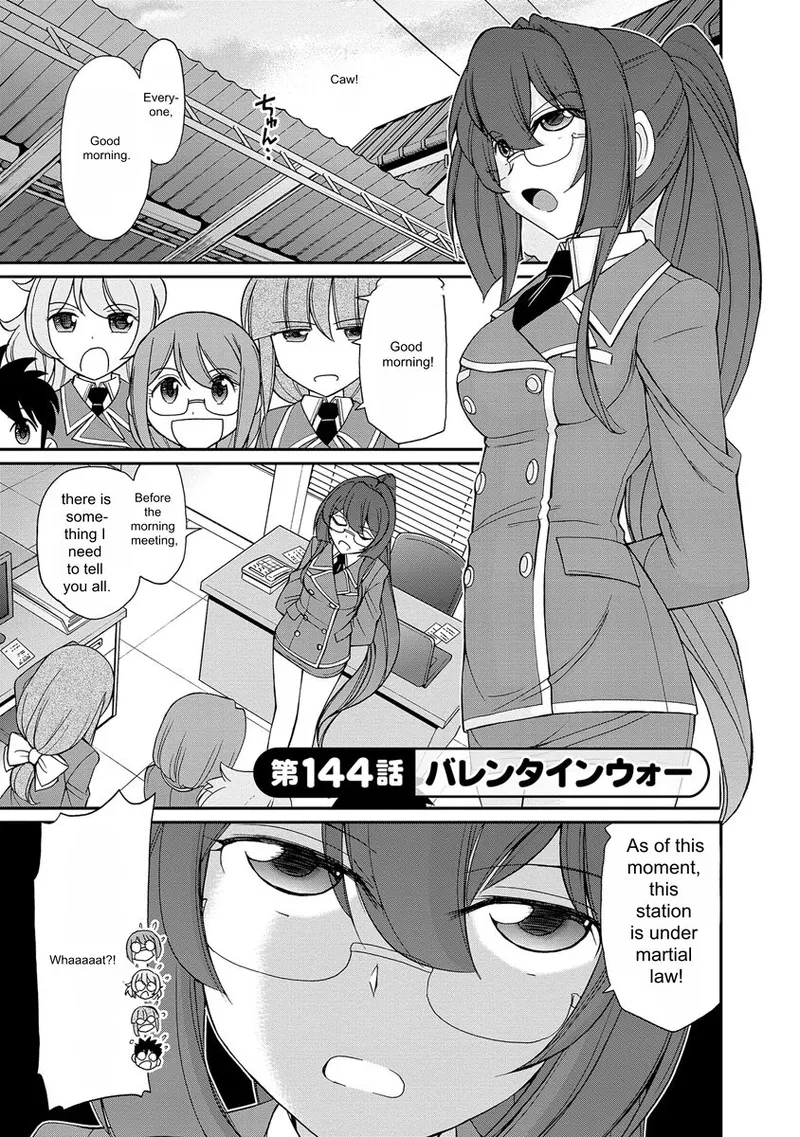 Cheers! v18 page 49 full