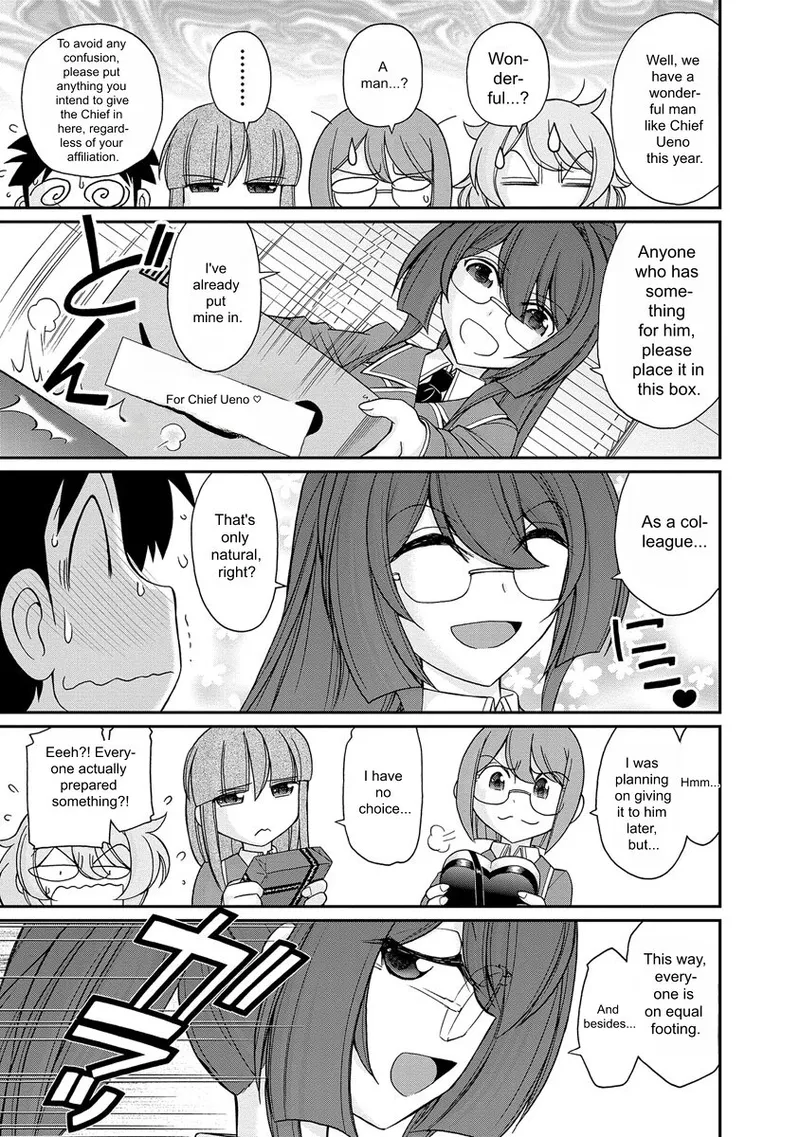 Cheers! v18 page 51 full