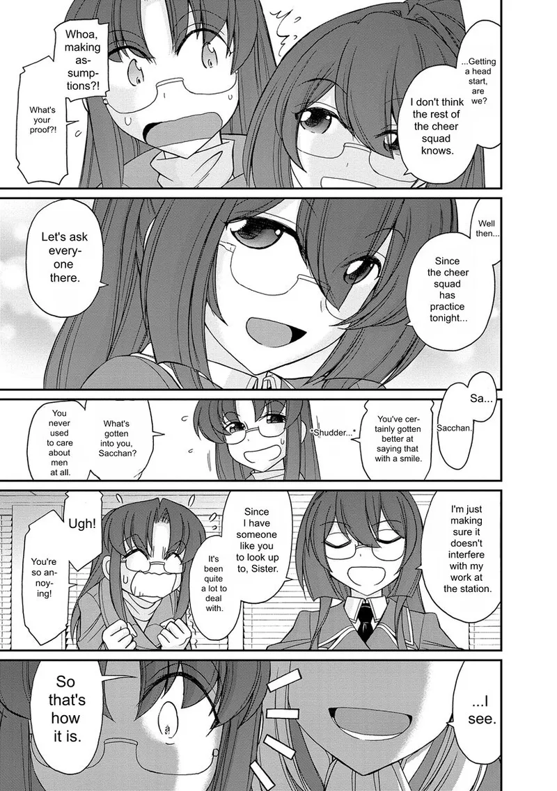 Cheers! v18 page 53 full