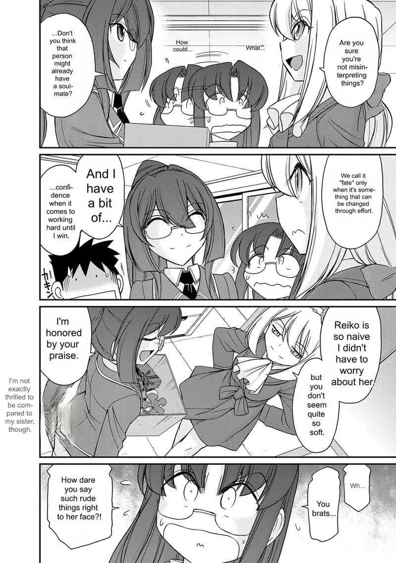 Cheers! v18 page 56 full