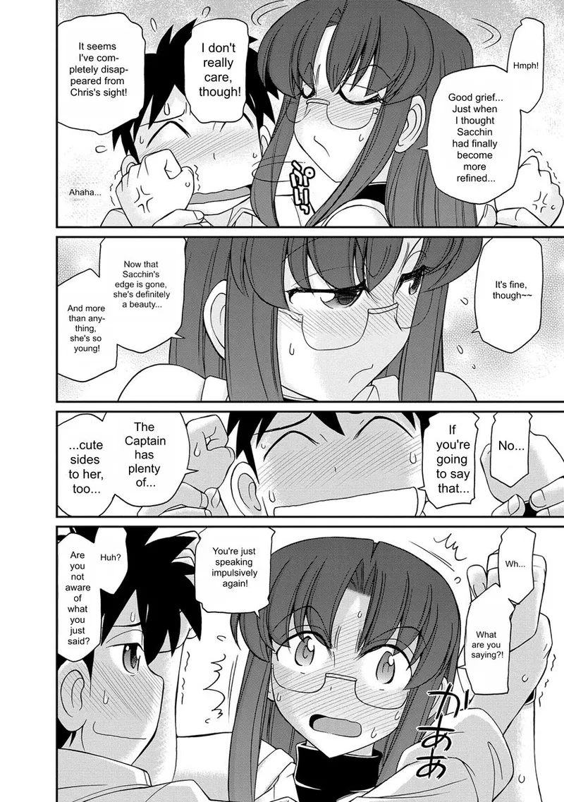 Cheers! v18 page 60 full