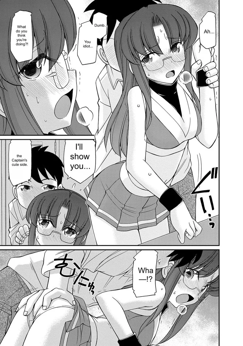 Cheers! v18 page 61 full