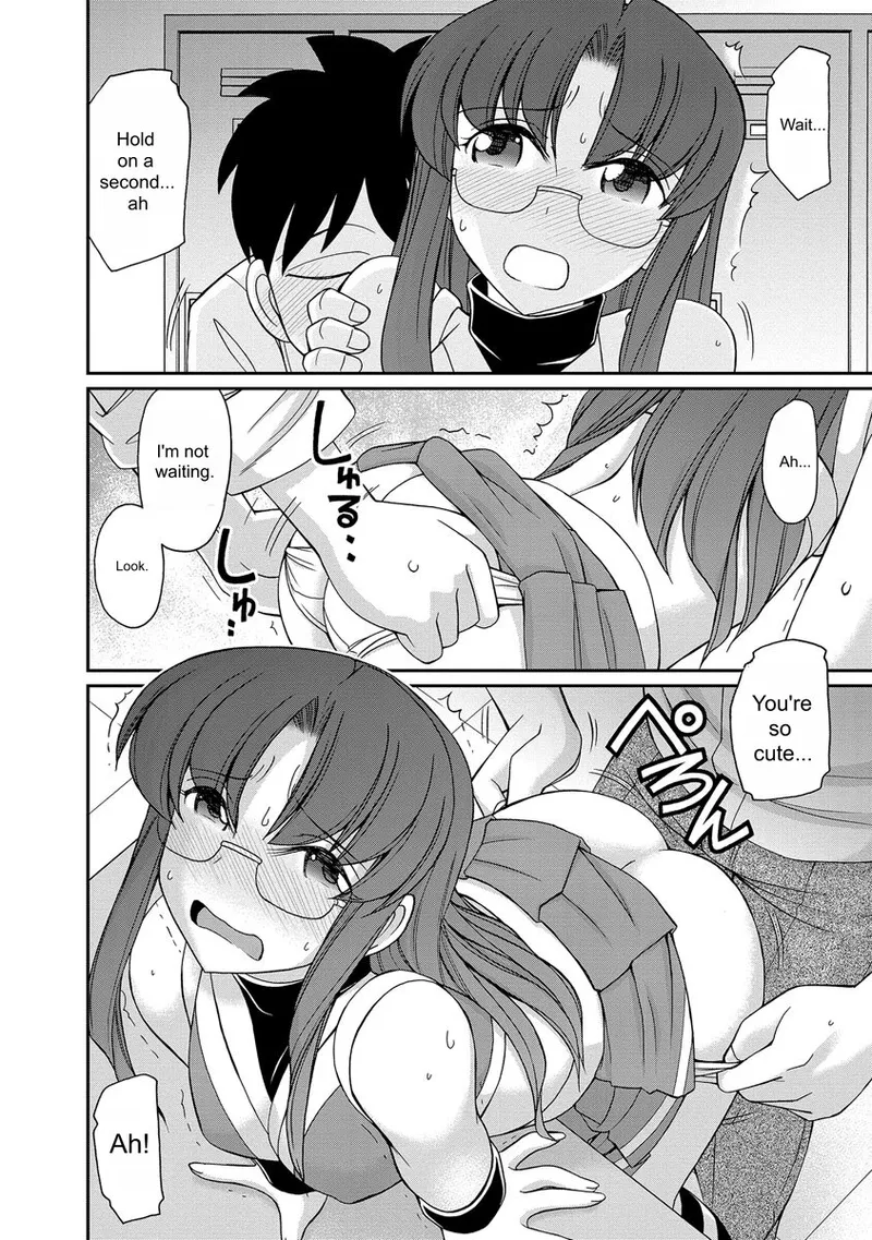 Cheers! v18 page 62 full