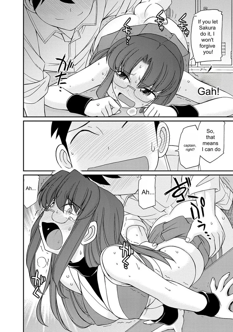 Cheers! v18 page 64 full