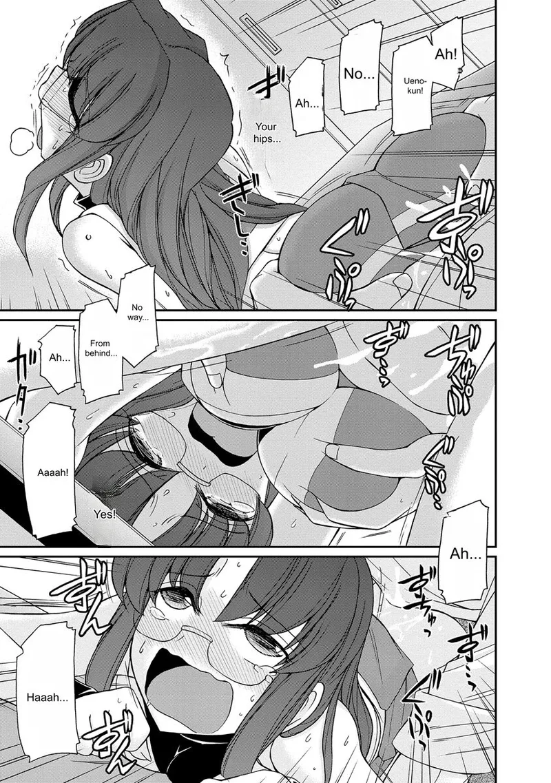 Cheers! v18 page 65 full