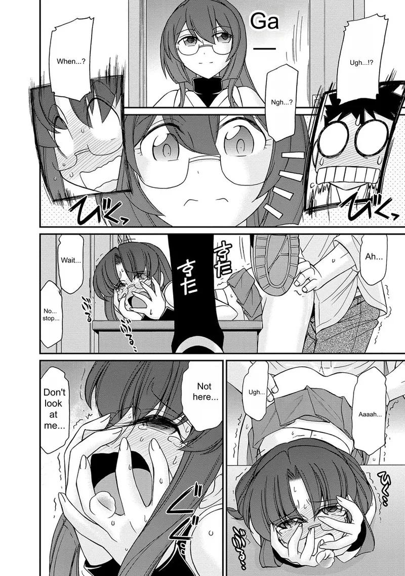 Cheers! v18 page 66 full